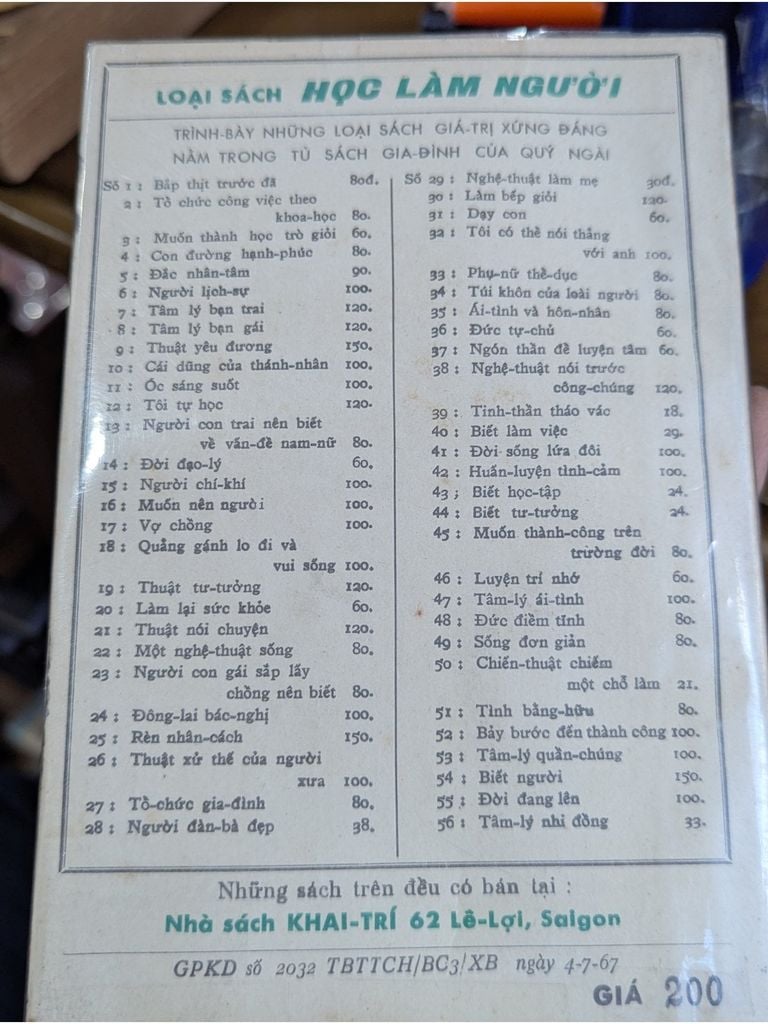  Tôi Có Thể Nói Thẳng Với Anh – Phạm Cao Tùng 