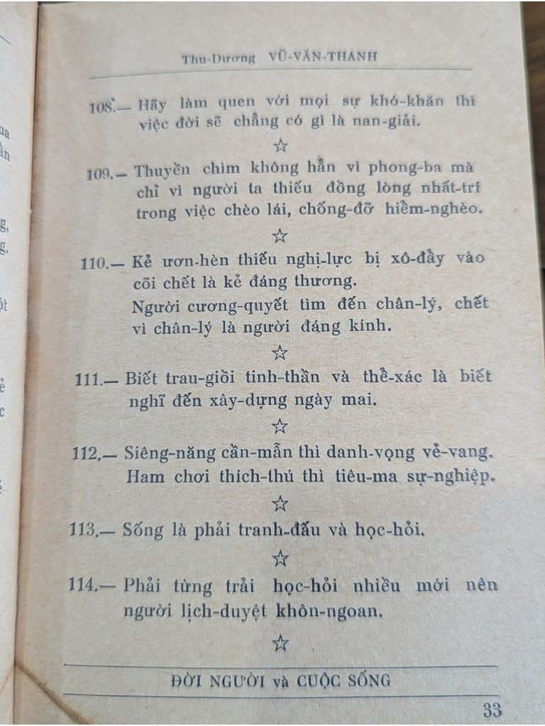  Tôi Suy Tưởng – Vũ Văn Thanh 