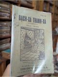  Bạch Xà Thanh Xà - Tô Chẩn 