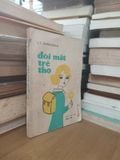  Đôi Mắt Trẻ Thơ – L.T. Gơrigôrian 