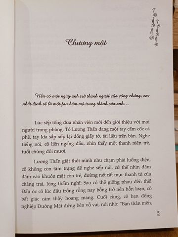  Sự Chờ Đợi Của Lương Thần – Tình Không Lam Hề (Nguyễn Thành Phước Dịch) 