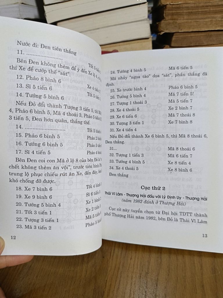  Tượng Kỳ Sát Pháp Kỹ Xảo: Thí Quân Sát Cục – Tần Nguyên, Từ Thiện Dao 