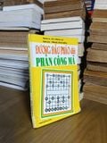  Đường Đầu Pháo Đối Phản Công Mã – Hà Thuận An 