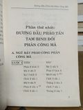  Đường Đầu Pháo Đối Phản Công Mã – Hà Thuận An 