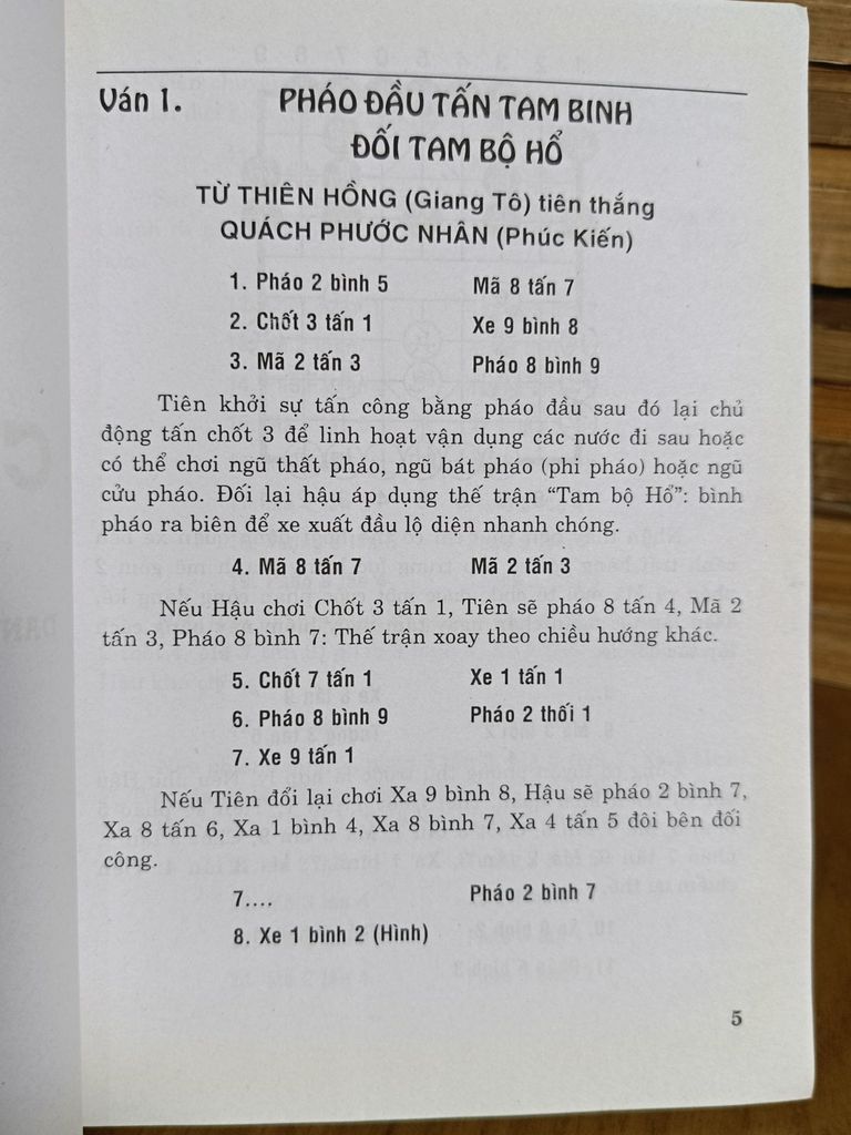  Cờ Tướng Chiến Pháp Tinh Hoa – Hoàng Đình Hồng Và Nhóm Cộng Sự 