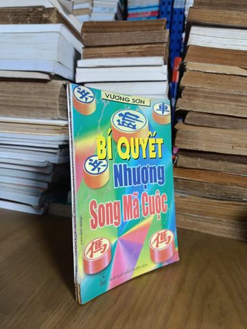  Bí Quyết Nhượng Song Mã Cuộc – Vương Sơn 