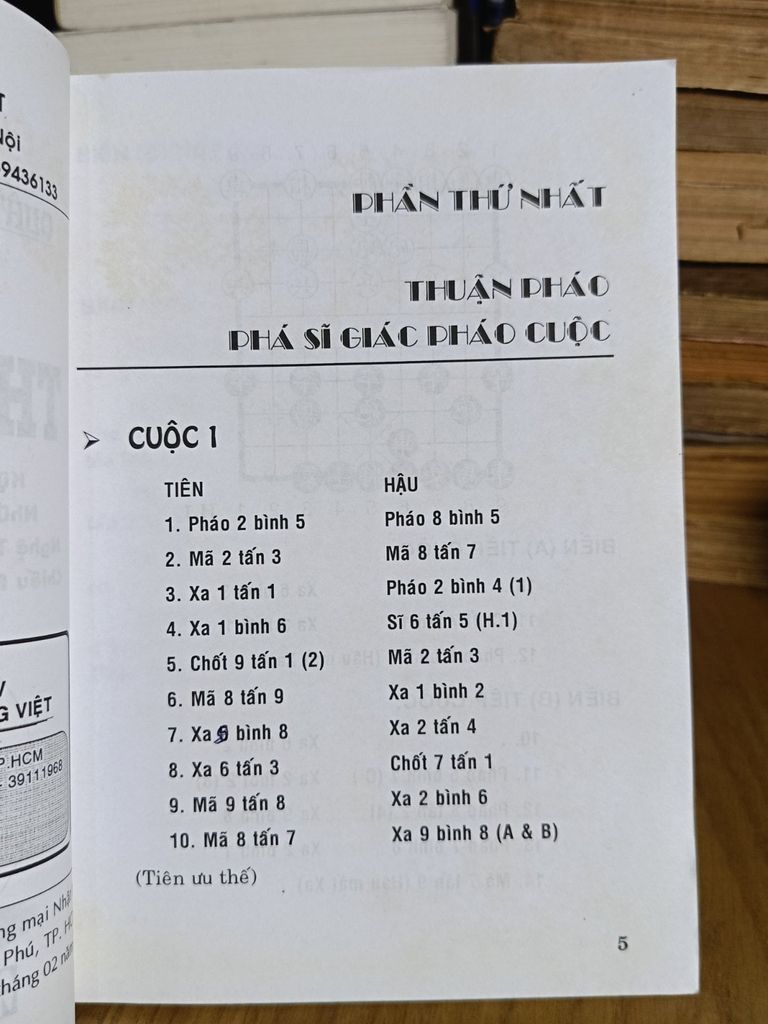  Quất Trung Bí Tinh Tuyển: Thế Trận Thuận Pháo - Trọng Nhân 