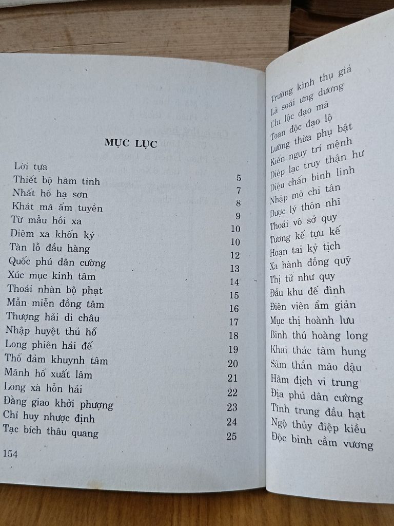  Nghệ Thuật Đánh Cờ Tướng: Những Thế Cờ Cao Thủ - Hồng Khánh (Biên Dịch) 