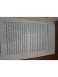  Từ Batu Đến Bắc Mỹ Ký Sự – Hoàng Minh Tường 