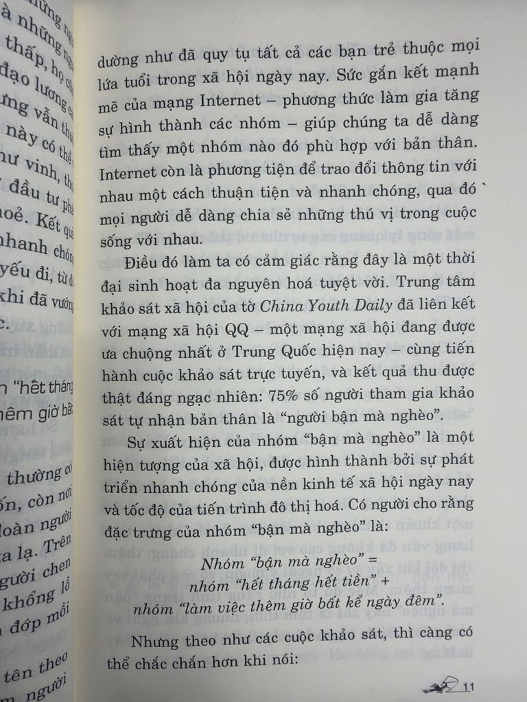  Tại Sao? Càng Bận Càng Nghèo Càng Nhàn Càng Giàu – Trương Tịnh Vũ 