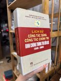  Lịch Sử Công Tác Đảng, Công Tác Chính Trị Binh Chủng Thông Tin Liên Lạc (1945 - 2005) 