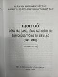  Lịch Sử Công Tác Đảng, Công Tác Chính Trị Binh Chủng Thông Tin Liên Lạc (1945 - 2005) 