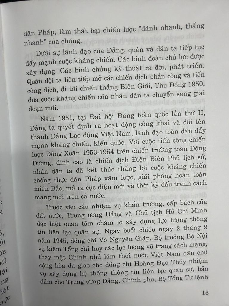  Lịch Sử Công Tác Đảng, Công Tác Chính Trị Binh Chủng Thông Tin Liên Lạc (1945 - 2005) 
