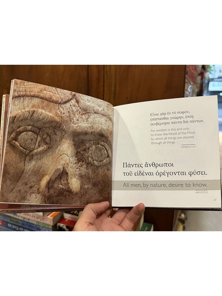  Greek Philosophy – Helen Gagatsiu 