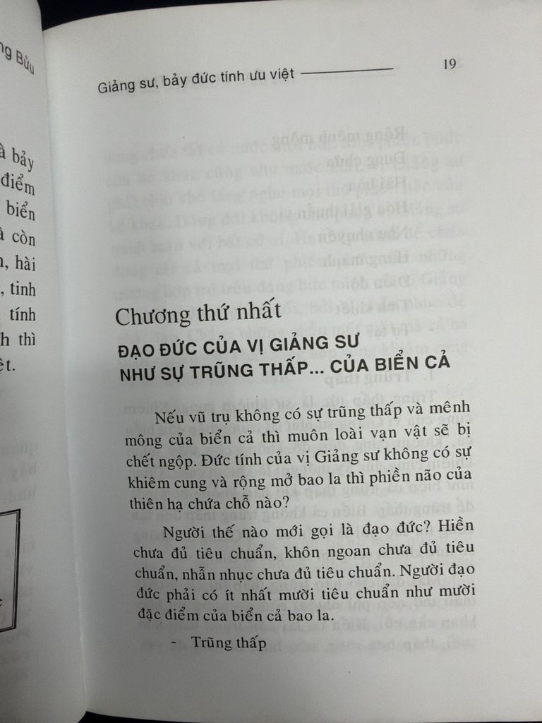  Giảng Sư Bảy Đức Tính Ưu Việt – Sa Môn Thích Thông Bửu 