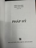  Pháp Hỷ – Thích Tâm Minh, Thích Tâm Chơn 