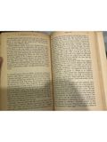  A Midwife'S Tale: The Life Of Martha Ballard, Based On Her Diary, 1785-1812 – Laurel Thatcher Ulrich 