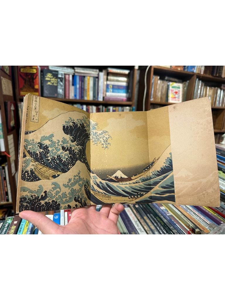  Hokusai 