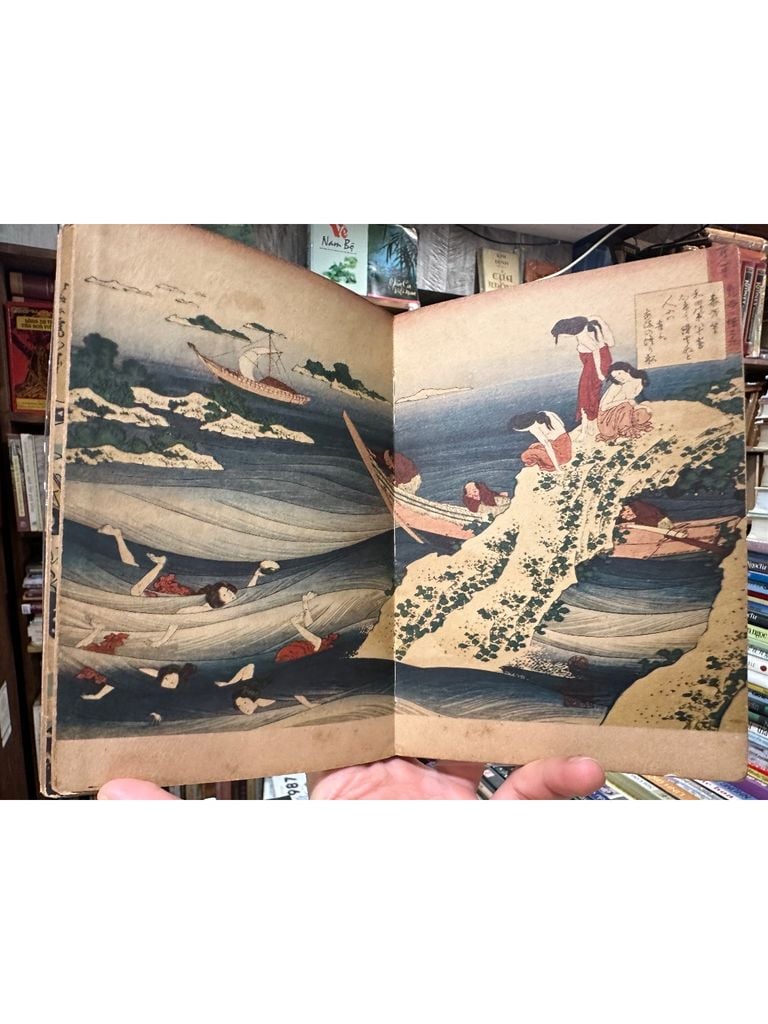  Hokusai 