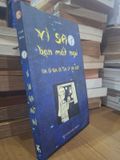  Vì Sao Bạn Mất Ngủ – Cao Hoa 