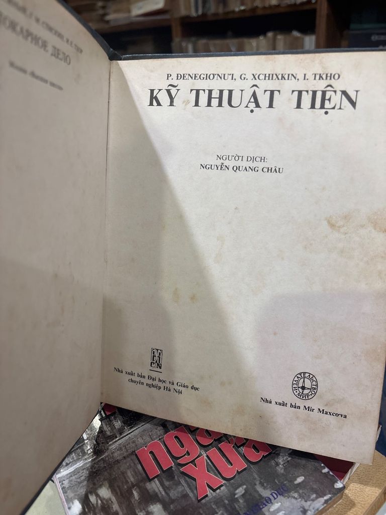  Kỹ Thuật Tiện – P. Đenegiơnưi, G. Xchixkin, I. Tkho 