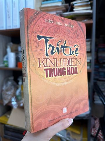  Trí Tuệ Kinh Điển Trung Hoa – Điền Chiêu Mao Kỳ 