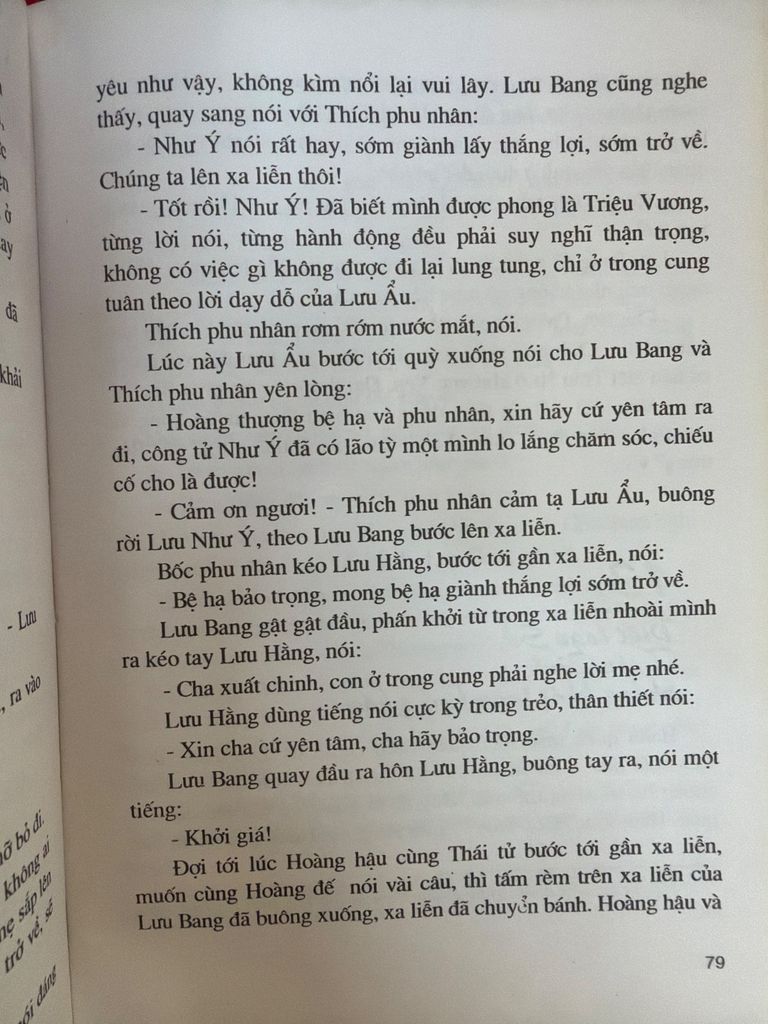  Bí Ẩn Của Những Cái Chết – Diệp Thạch 