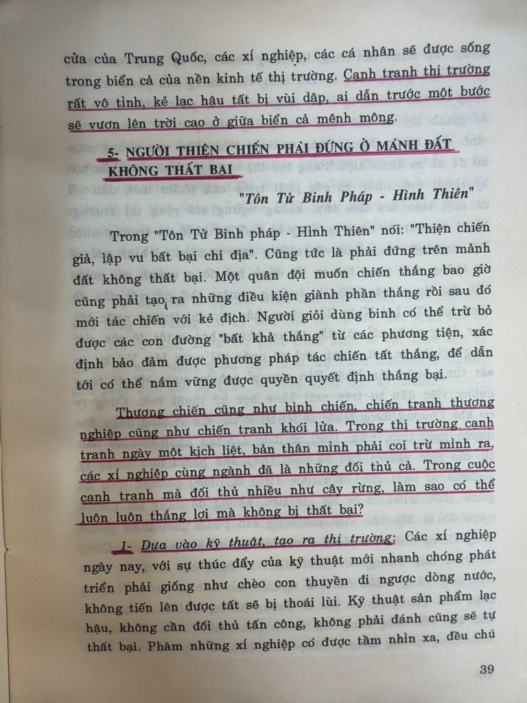  Thương Chiến Binh Pháp 