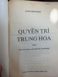  Quyền Trí Trung Hoa – Lãnh Thành Kim 