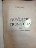  Quyền Trí Trung Hoa – Lãnh Thành Kim 