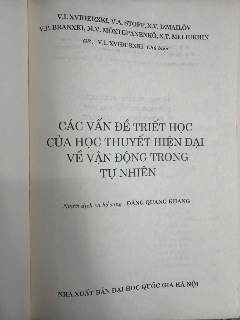  Các Vấn Đề Triết Học Của Học Thuyết Hiện Đại Về Vận Động Trong Tự Nhiên – V.I. Xviderxki, V.A. Stoff, X.V. Izmailov, V.P. Branxki, M.V. Môxtepanenkô, X.T. Meliukhin 