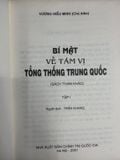  Bí Mật Về Tám Vị Tổng Thống Trung Quốc– Vương Hiếu Minh 