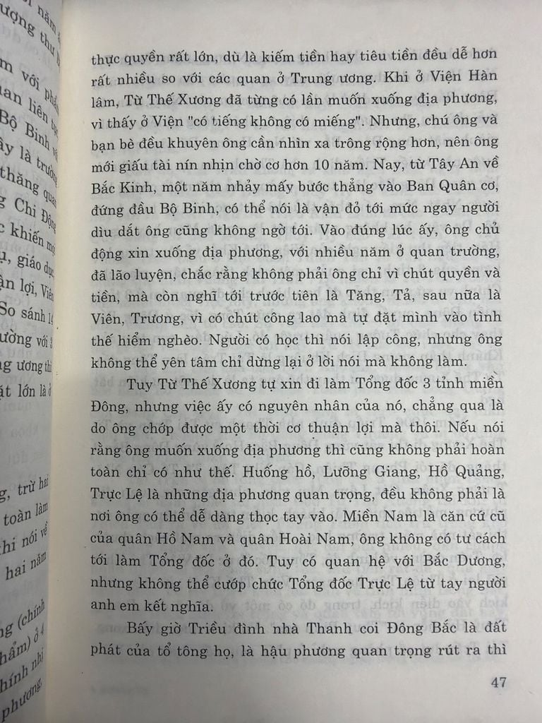  Bí Mật Về Tám Vị Tổng Thống Trung Quốc– Vương Hiếu Minh 