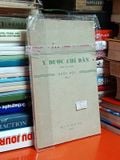  Y Dược Chỉ Dẫn 