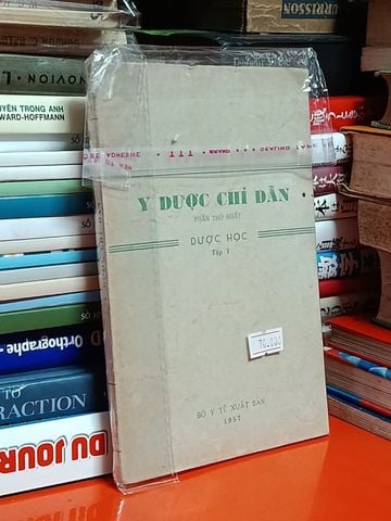  Y Dược Chỉ Dẫn 