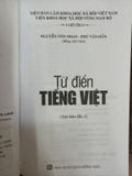  Từ Điển Tiếng Việt – Nguyễn Tôn Nhan, Phú Văn Hằn 