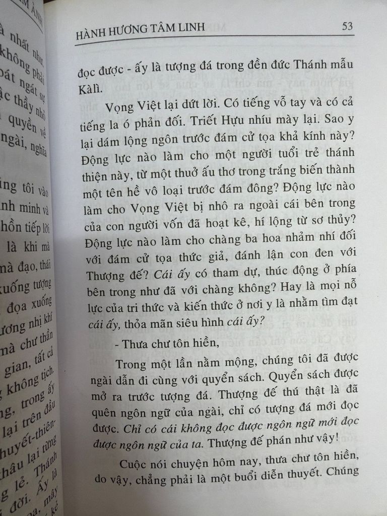  Hành Hương Tâm Linh – Minh Đức, Triều Tâm Ảnh 