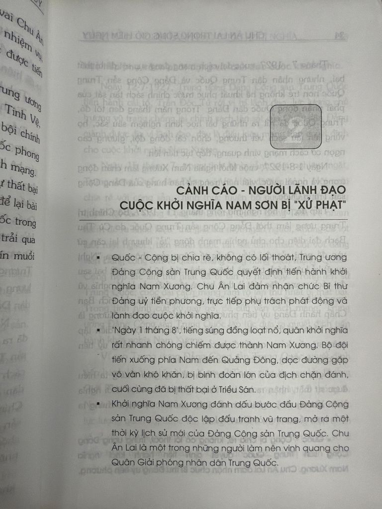  Chu Ân Lai Trong Sóng Gió Hiểm Nguy – Vương Vĩnh Khâm 