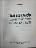  Tham Mưu Cao Cấp Trong Phủ Tổng Thống Tưởng Giới Thạch – Úy Giang 