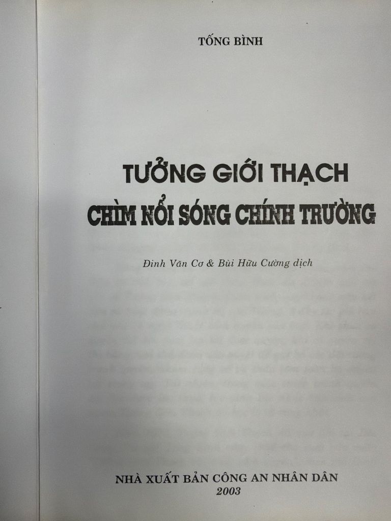  Tưởng Giới Thạch Chìm Nổi Sóng Chính Trường – Tống Bình 