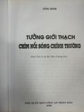  Tưởng Giới Thạch Chìm Nổi Sóng Chính Trường – Tống Bình 