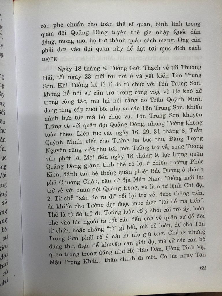  Tưởng Giới Thạch Chìm Nổi Sóng Chính Trường – Tống Bình 