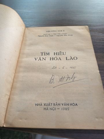  Tìm Hiểu Văn Hóa Lào – Quế Lai, Ngô Văn Doanh, Nguyễn Đức Ninh, Nguyễn Hào Hùng 