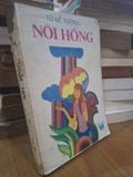  Nôi Hồng – Tư Kế Tường 