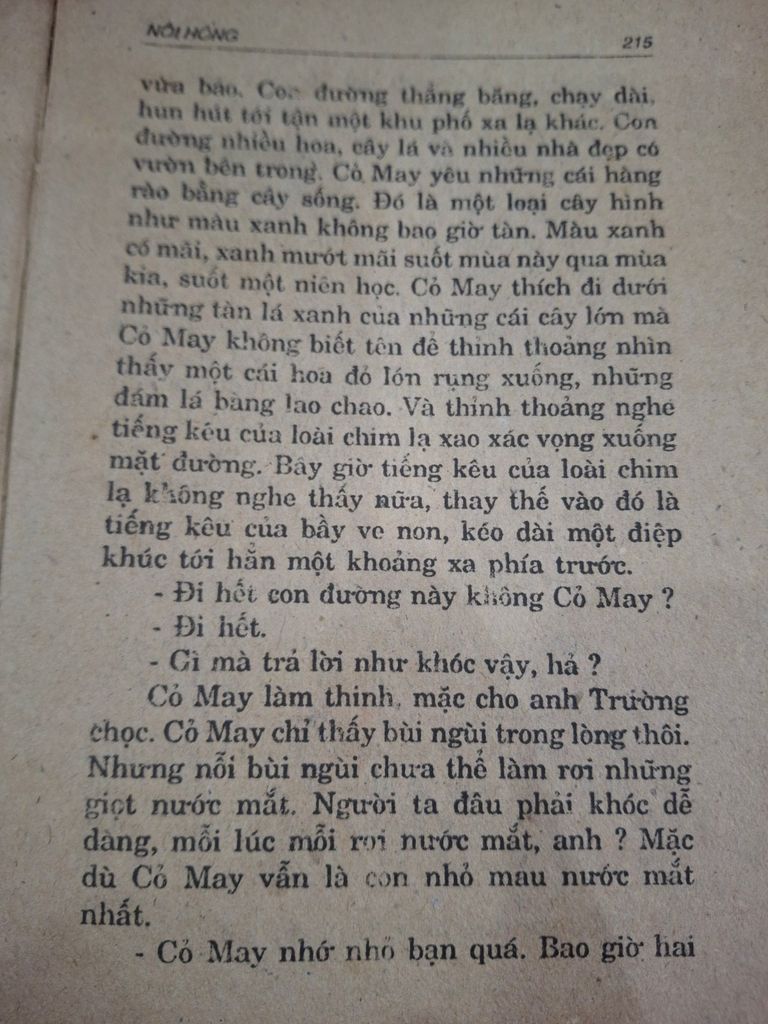  Nôi Hồng – Tư Kế Tường 