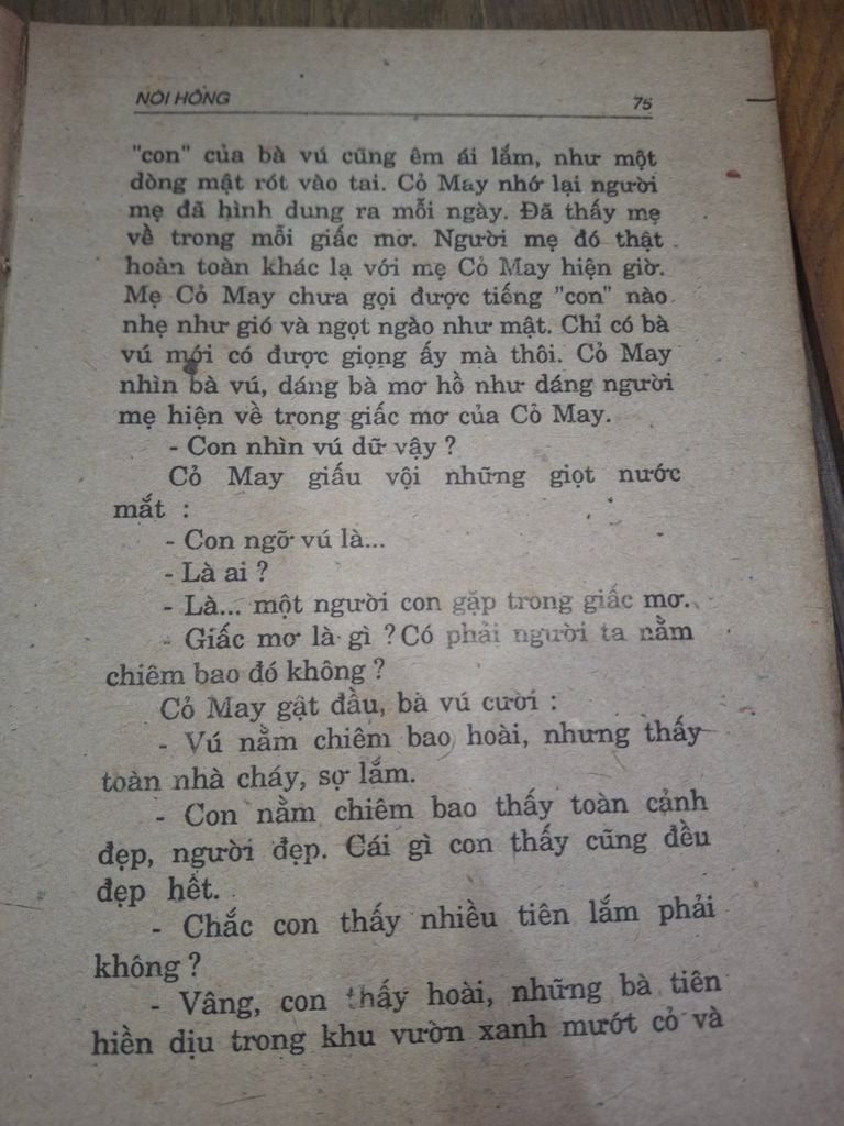  Nôi Hồng – Tư Kế Tường 