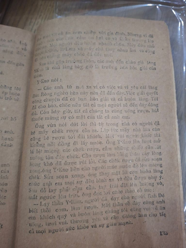  Giọt Nước Mắt Mối Tình Đầu – Phạm Kim Anh 