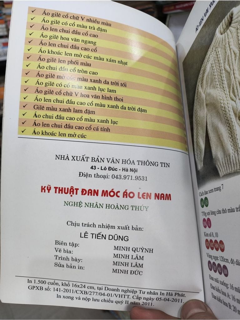  Kỹ Thuật Đan Móc Áo Len Nam – Hoàng Thủy 