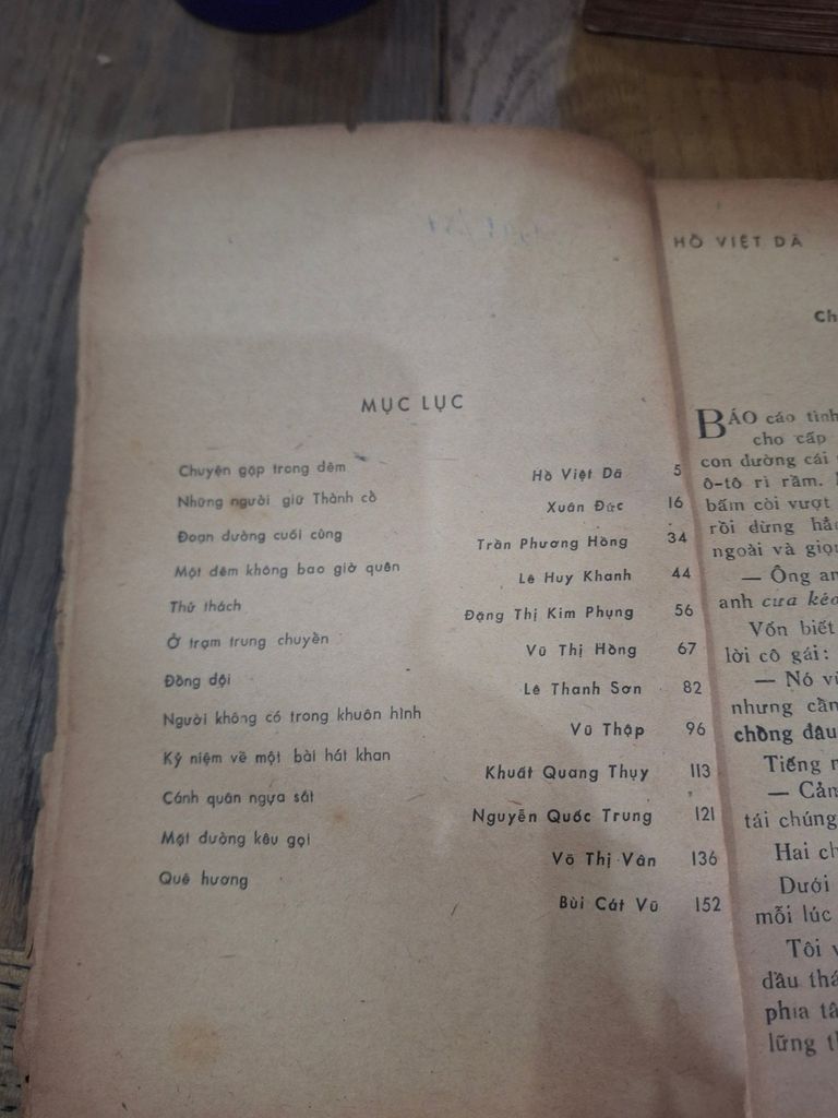  Những Người Giữ Thành Cổ 
