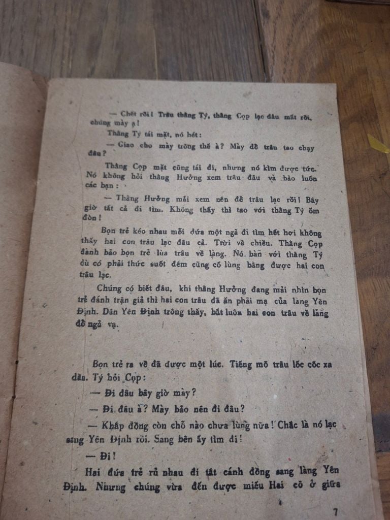  Đốc Cọp – Mộng Lực 